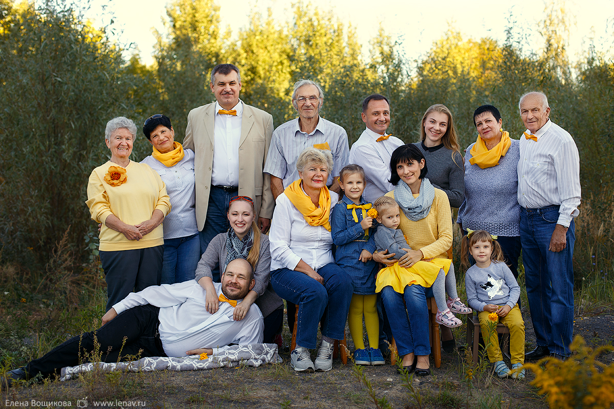 семейная фотосессия в нижнем ноговроде большая семья с бабушками и дедушками